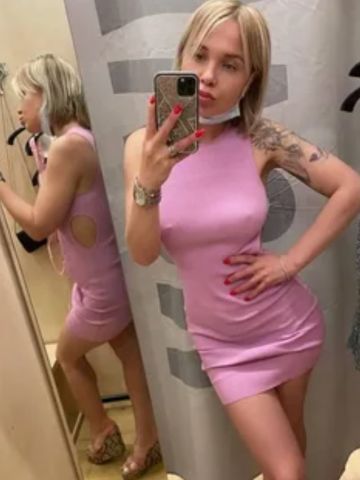 Валентина